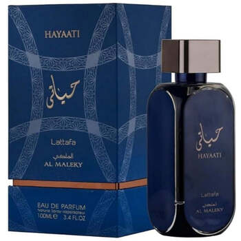 Hayaati Al Maleky EDP